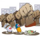 A comprehensive analysis of US medical device regulations and regulatory approach