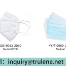 Epidemic prevention materials